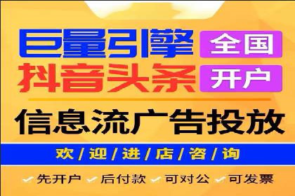 百度竞价SEM案例研究：提升转化率的关键策略